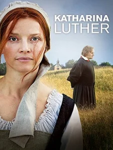  Катарина Лютер  1 сезон