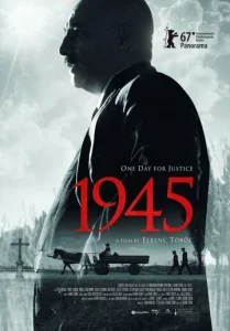  1945  1 сезон