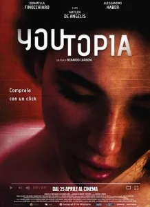  Личная утопия  1 сезон