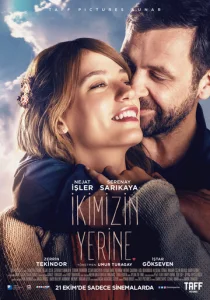 Постер к сериалу  Вместо нас двоих  1-2 сезон