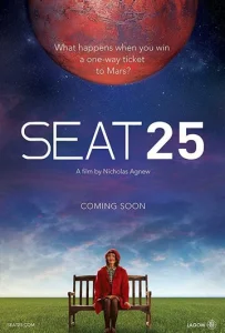 25-й пассажир  1 сезон
