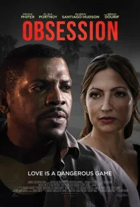 Постер к сериалу  Безжалостный  1-2 сезон