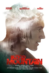  Кровавая гора  1 сезон