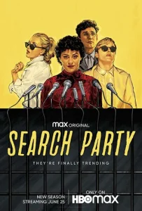 Постер к сериалу  В поиске  1-2 сезон