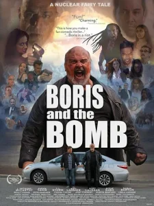 Постер к сериалу  Борис и Бомба  1-2 сезон