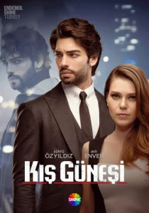 Постер к сериалу Зимнее Солнце 1-2 сезон