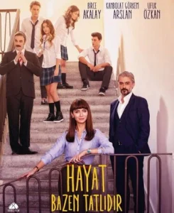 Постер к сериалу  Иногда жизнь прекрасна  1-2 сезон