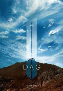 Постер к сериалу  Гора 2  1-2 сезон