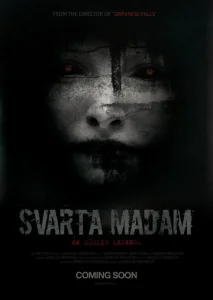Постер к сериалу  Чёрная женщина  1-2 сезон