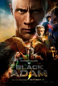 Постер к сериалу  Чёрный Адам  1-2 сезон