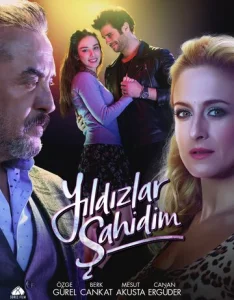 Постер к сериалу  Звёзды - мои свидетели  1-2 сезон