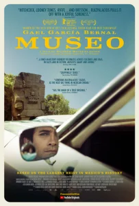 Постер к сериалу  Музей  1-2 сезон