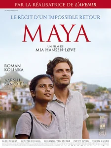 Постер к сериалу  Майя  1-2 сезон