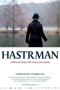 Постер к сериалу  Водяной  1-2 сезон
