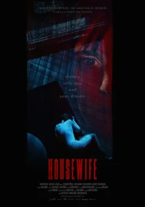 Постер к сериалу Домохозяйка 1-2 сезон