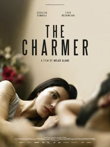 Постер к сериалу  Соблазнитель  1-2 сезон