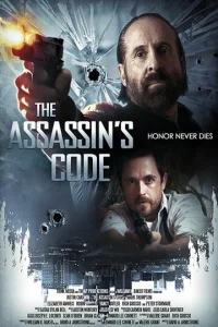 Постер к сериалу  Наследие  1-2 сезон