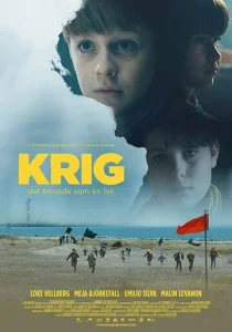 Постер к сериалу  Войнушка  1-2 сезон
