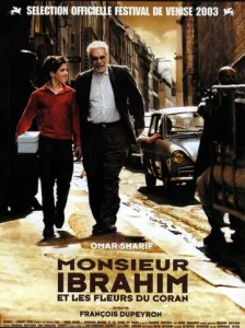 Постер к сериалу Мсье Ибрагим и цветы Корана 1-2 сезон
