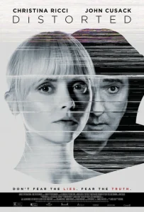 Постер к сериалу  Контроль  1-2 сезон