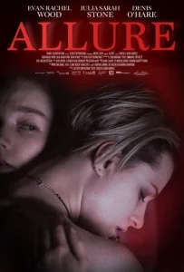 Постер к сериалу  Очарование  1-2 сезон