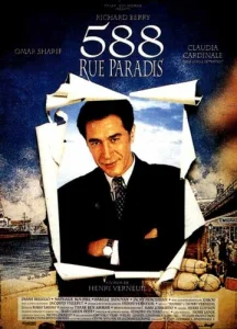 Постер к сериалу  Улица Паради, дом 588  1-2 сезон