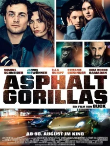 Постер к сериалу  Асфальтовые джунгли  1-2 сезон