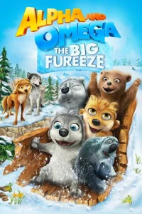  Альфа и Омега 7: Большое обледенение  1 сезон