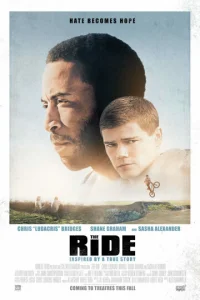 Постер к сериалу  Езда  1-2 сезон