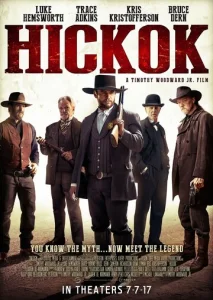 Постер к сериалу  Хикок  1-2 сезон