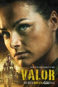 Постер к сериалу  Доблесть  1-2 сезон