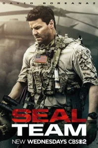 Постер к сериалу Спецназ 1-2 сезон