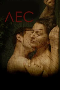 Постер к сериалу  Лес  1-2 сезон