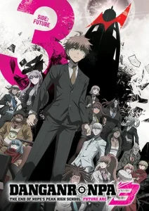 Постер к сериалу  Данганронпа 3: Будущее  1-2 сезон
