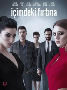 Постер к сериалу  Буря внутри меня  1-2 сезон