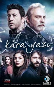 Постер к сериалу  Черный шрифт  1-2 сезон