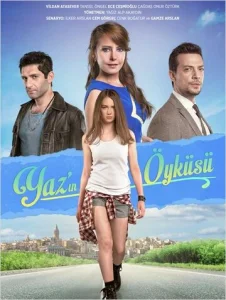  История Яз  1 сезон