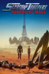Постер к сериалу  Звёздный десант: Предатель Марса  1-2 сезон