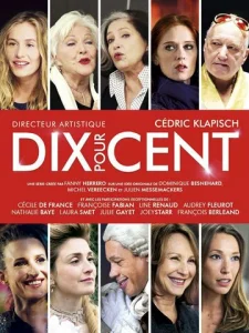 Постер к сериалу  Десять процентов  1-2 сезон