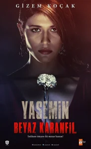 Постер к сериалу  Белая гвоздика  1-2 сезон