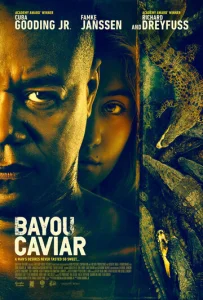 Постер к сериалу  Болотная икра  1-2 сезон