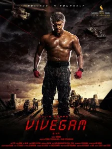 Постер к сериалу  Мудрость  1-2 сезон