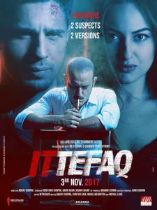 Постер к сериалу По стечению обстоятельств 1-2 сезон