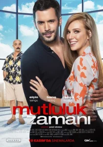 Постер к сериалу Время счастья 1-2 сезон