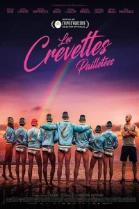 Постер к сериалу Креветки в пайетках 1-2 сезон