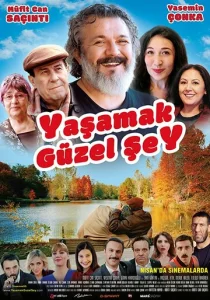 Постер к сериалу  Жить прекрасно  1-2 сезон