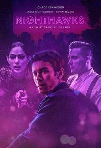 Постер к сериалу  Полуночники  1-2 сезон