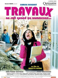 Постер к сериалу  Ремонт  1-2 сезон