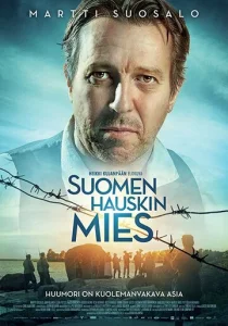  Смейся или умри  1 сезон