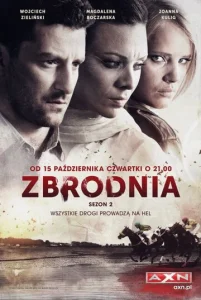 Постер к сериалу  Преступление  1-2 сезон